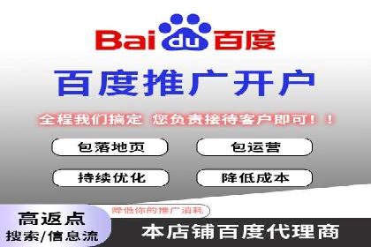微信信息流电商营销策略探讨